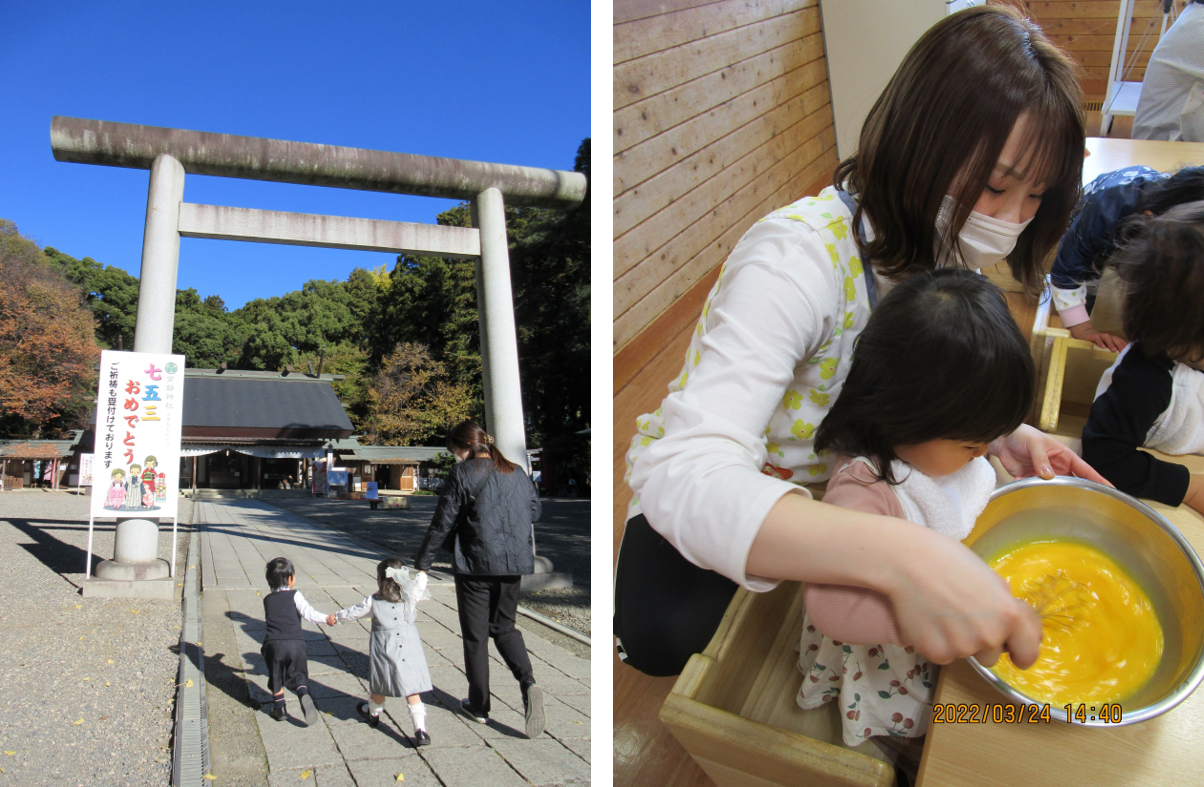 日本赤十字社茨城県支部乳児院